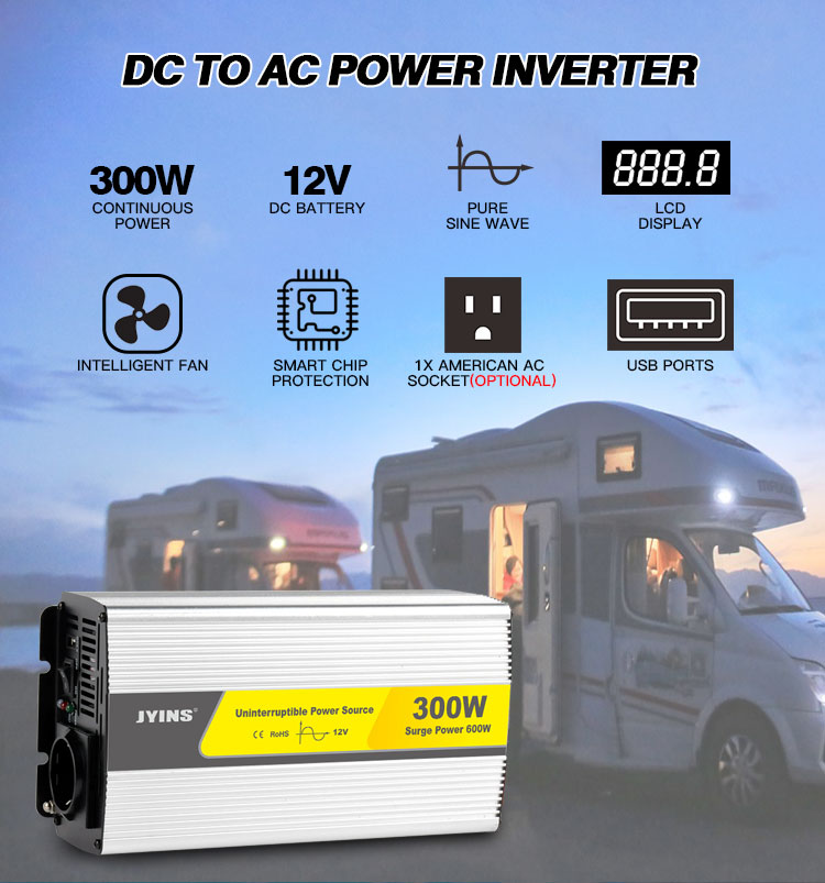 Off Grid 300W Pure Sine Wave Inverter Charger (11)