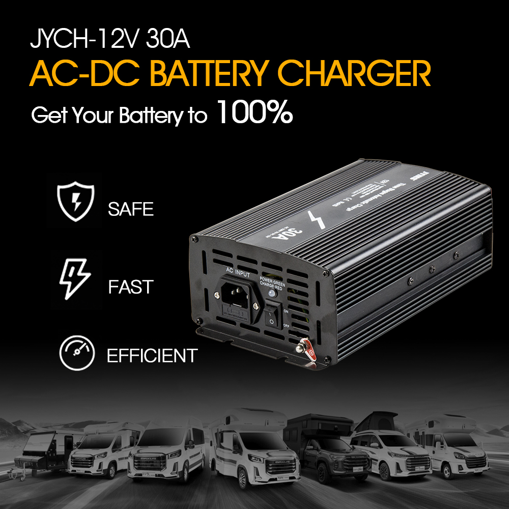 Ac To Dc 12V 24V 30A Lithium Battery Charger (11)